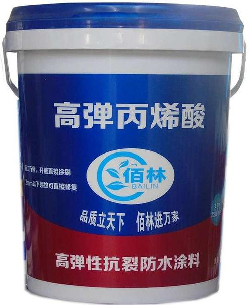 武汉丙烯酸防水涂料