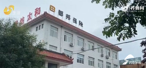 潍坊一家公司两间厂房被刮坏四处漏雨 入了保险却遭遇理赔难